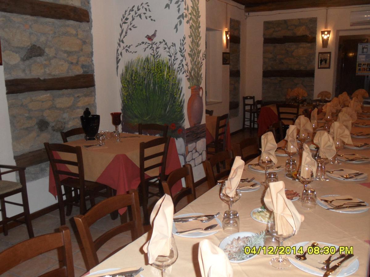 Marcellinara Bed & Breakfast Garrupa المظهر الخارجي الصورة